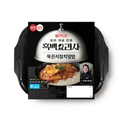 (냉장)햇반컵반 묵은지참치덮밥 247g