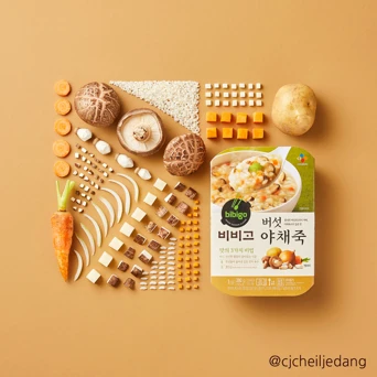 싱싱한 야채와 버섯 군단! 대열로 헤쳐모엿!🙌맛있는 재료가 듬뿍!💕역시 비비고죽👍-#드디어죽맛을살리다 #bibigo #비비고 #비비고죽 #버섯야채죽 #죽 #CJ제일제당