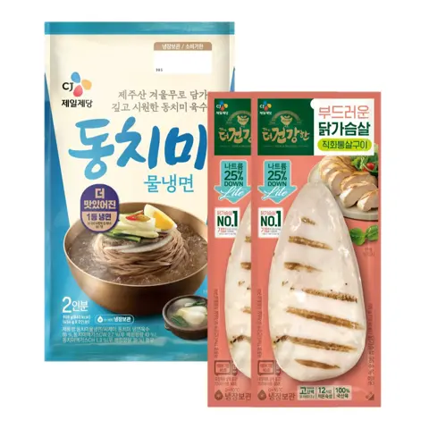 동치미물냉면 908g(2인분) + 더건강한 닭가슴살 직화 통살구이 100gX2개