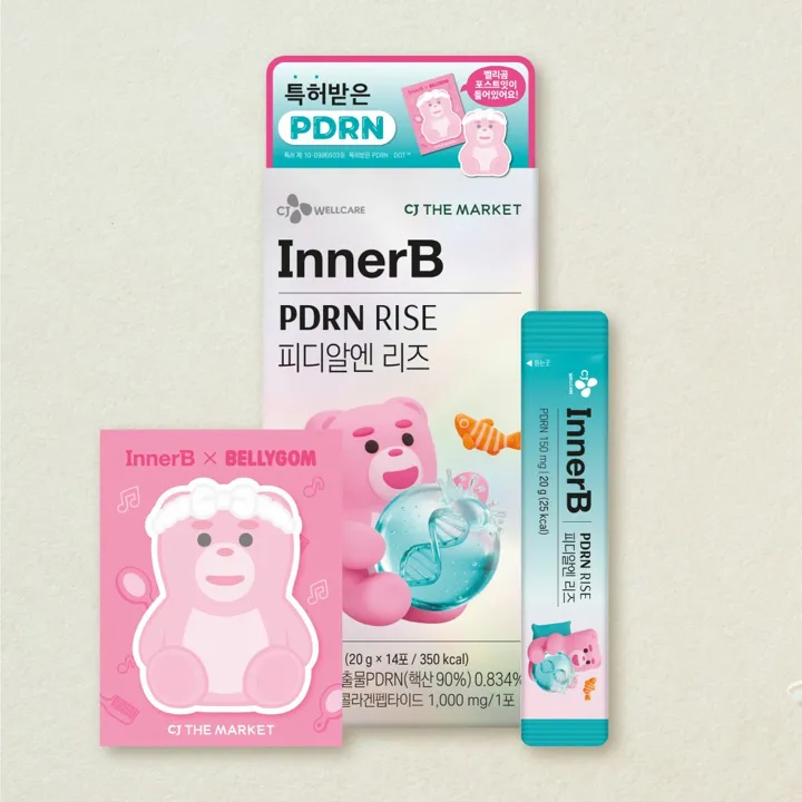 이너비X벨리곰 PDRN(피디알엔) 리즈 14포