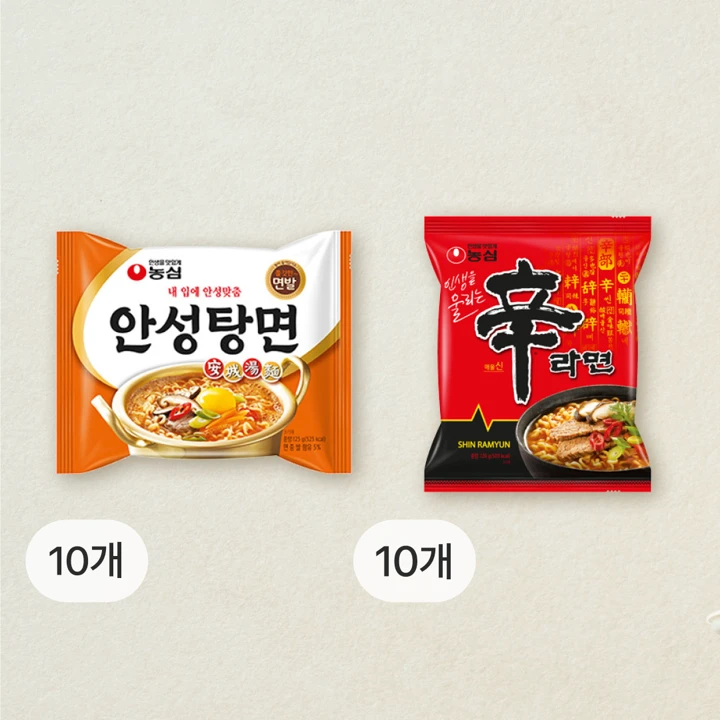 농심 라면 20봉(신라면10, 안성탕면10)