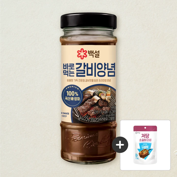 백설 바로먹는 갈비 양념 490g+[사은품]백설 저당 소갈비 양념 150G