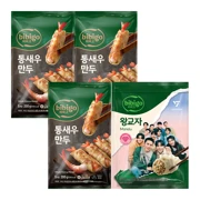 비비고 왕교자 1.05kg+비비고 통새우만두 200gX3개