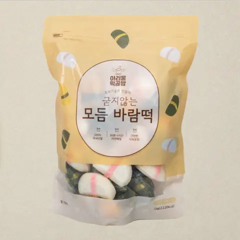 아리울 바람떡 1kg (벌크)