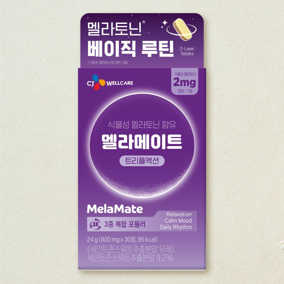 멜라메이트 트리플액션 800MGX30정