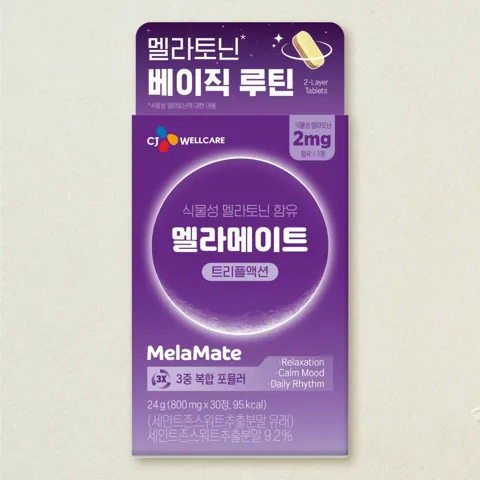 멜라메이트 트리플액션 800MGX30정