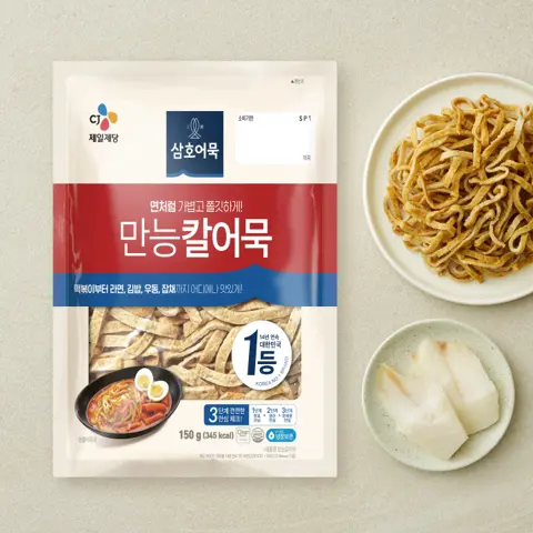 삼호 만능칼어묵 150g
