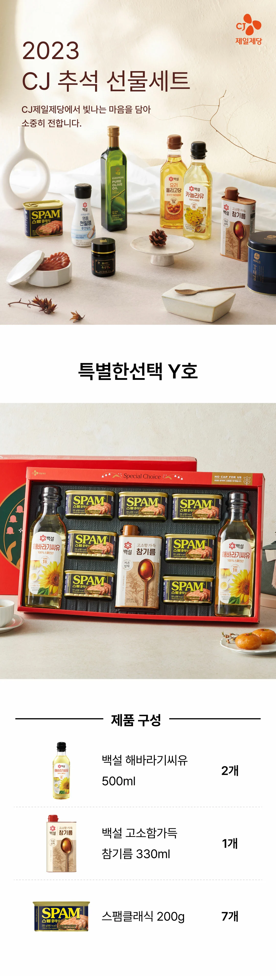 국내 분기배당주（방문:CXAIG.com）vIzBB em Promoção na Shopee Brasil 2023