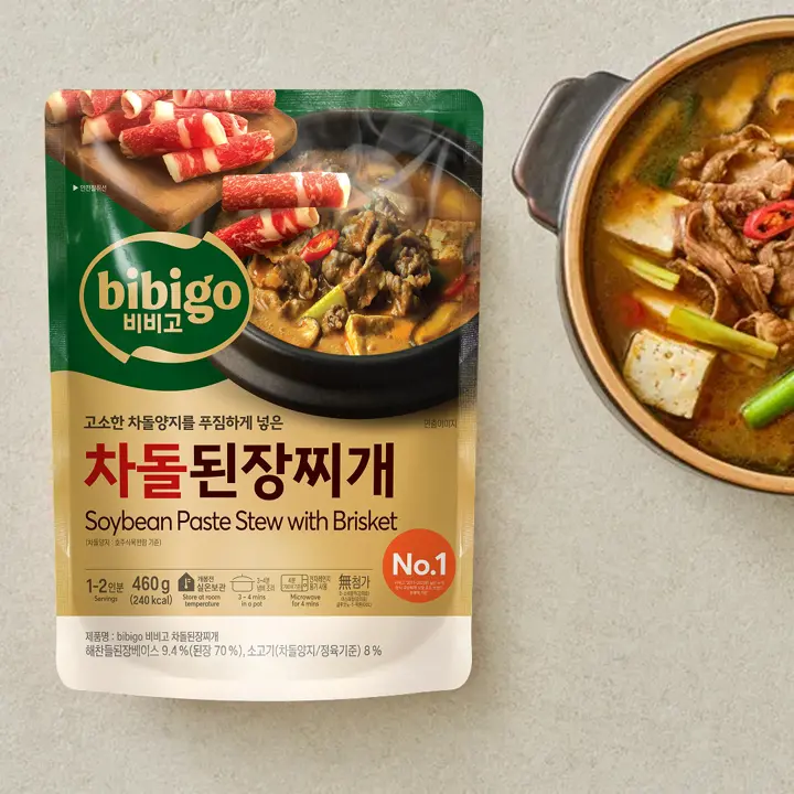 비비고 차돌된장찌개 460g
