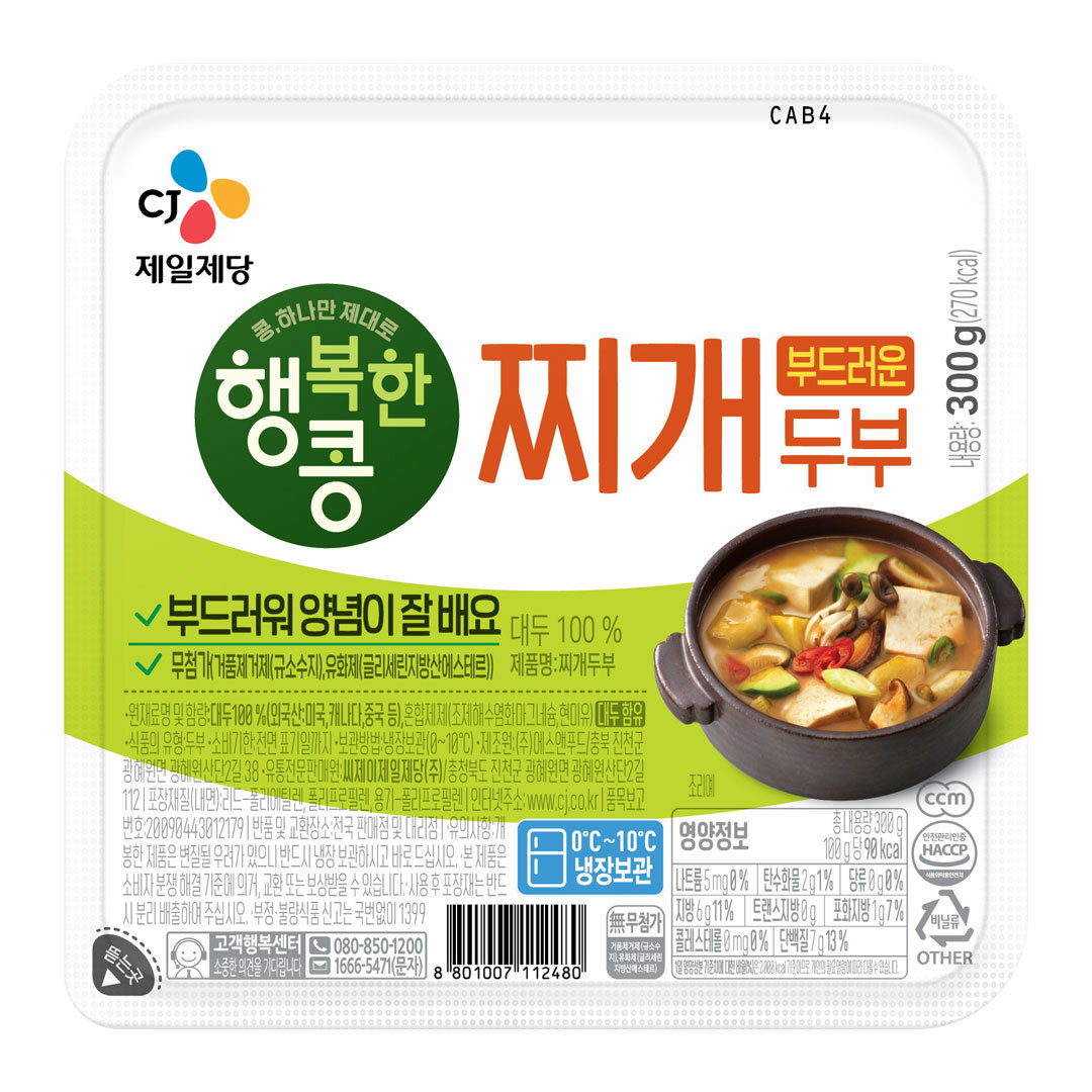 행복한콩 부드러운 찌개두부 300g