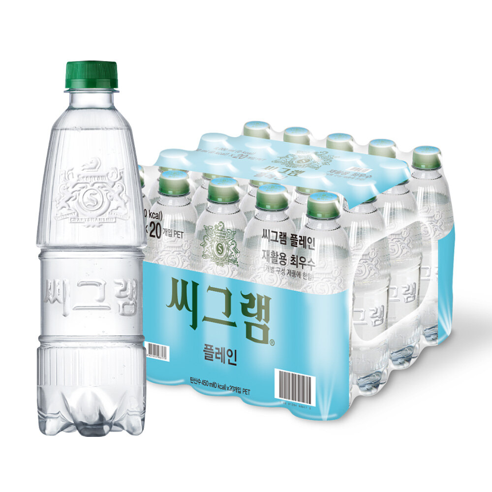 씨그램 플레인 무라벨 450ml X20