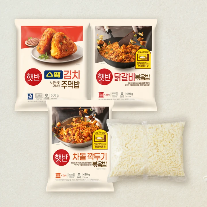 햇반 스팸김치 주먹밥 500gX1개+햇반 닭갈비 볶음밥 440gX1개+햇반 차돌깍두기 볶음밥 410gX1개+프레시원 냉동피자치즈 1kgX1개