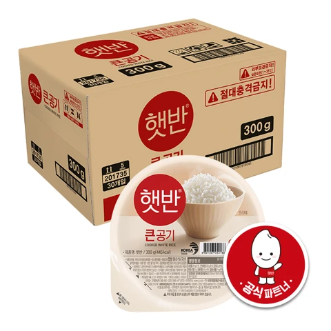 햇반 큰 공기 300gx30개(1box)