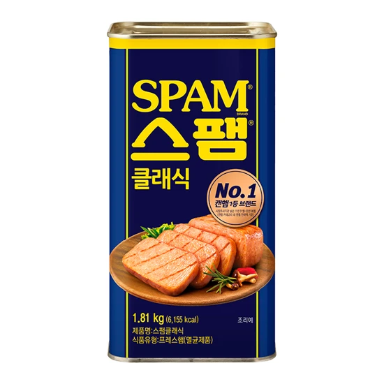 [대용량] 스팸1810g