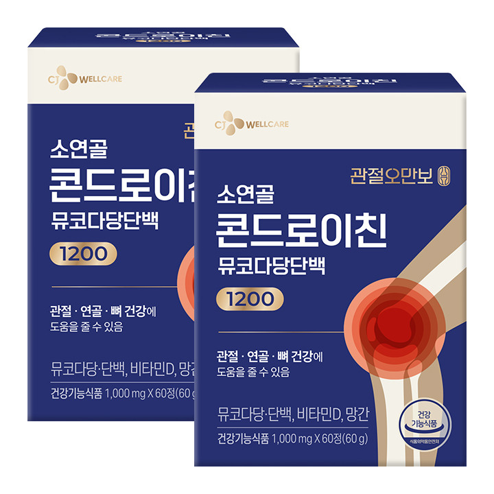 관절오만보 뮤코다당단백 콘드로이친X2개