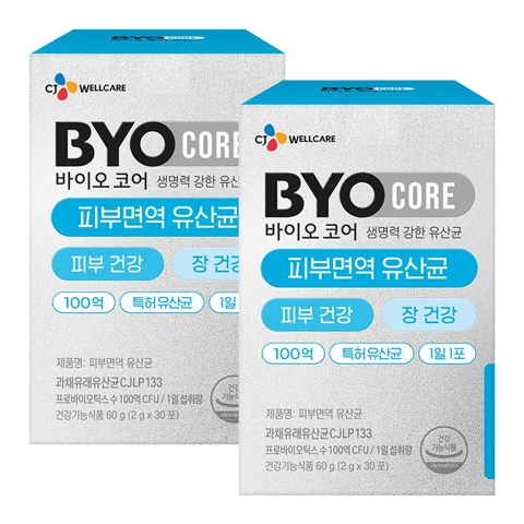 바이오코어 피부면역 유산균 30포X2개(2개월)