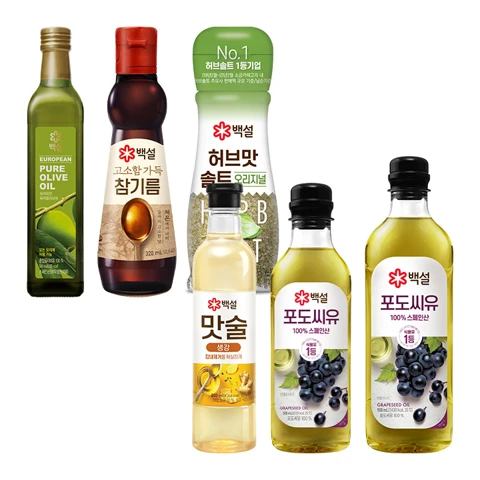 식용유·참기름·소금 골라담기