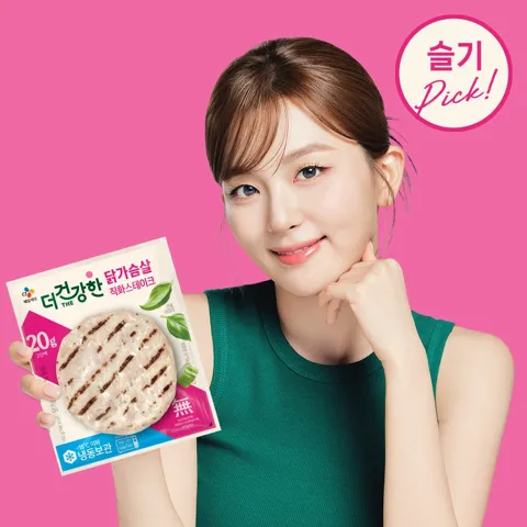 [슬기 PICK]더건강한 닭가슴살 스테이크100g(냉동)