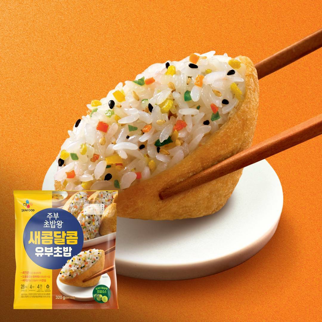 주부초밥왕 새콤달콤 유부초밥 320g