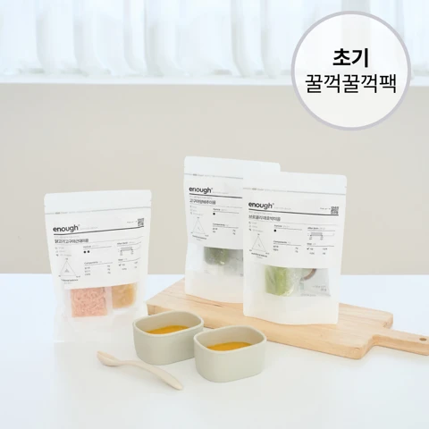 이너프 이유식 스타터팩 초기 2단계 700g (8팩/16끼)