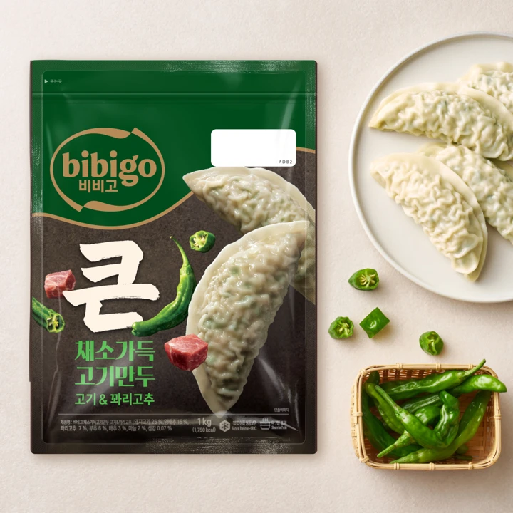 비비고 채소가득고기만두 고기&꽈리고추 1kg
