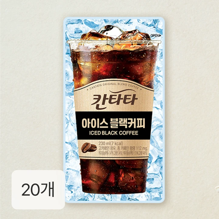 칸타타 블랙커피 파우치 190ml x 20펫