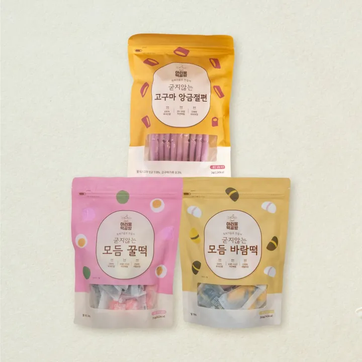 아리울떡공방 굳지않는 떡 1kg 3종 SET 1(꿀떡, 바람떡, 고구마앙금절편)(총 3개)
