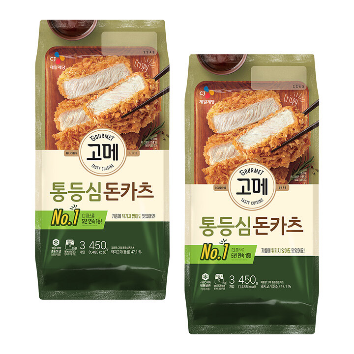 [첫구매전용] 고메 통등심돈카츠450gX2개