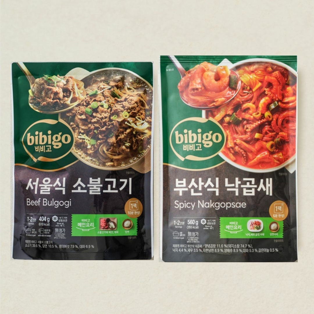 [CJ더마켓] [간편조리 밀키트세트] 비비고 서울식소불고기 404g+부산식낙곱새 560g