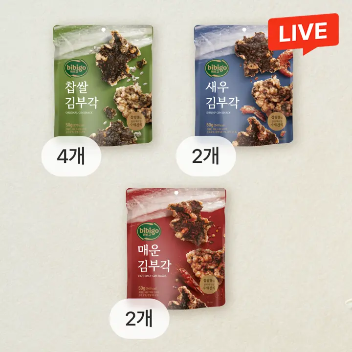 [김부각3종세트] 비비고 찹쌀 김부각 50gX4개+새우 김부각 50gX2개+매운 김부각 50gX2개(총 8개)