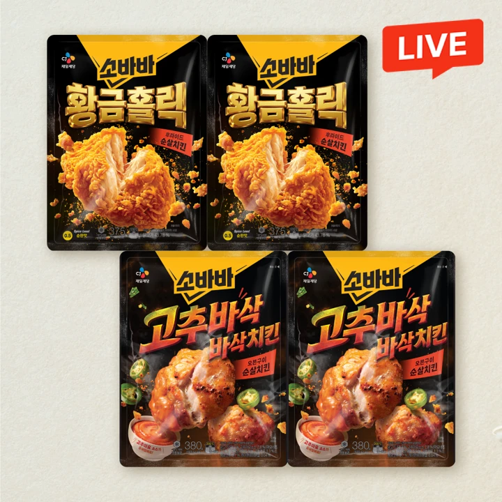 소바바 고추바삭바삭 380g, 2개+황금홀릭 순살 375g, 2개(총 4개)