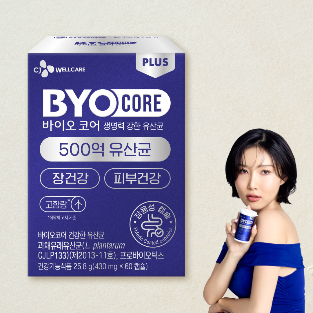 [CJ더마켓] 바이오코어 500억 유산균 60캡슐(1개월)