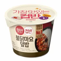 햇반컵반 불닭마요덮밥 219g