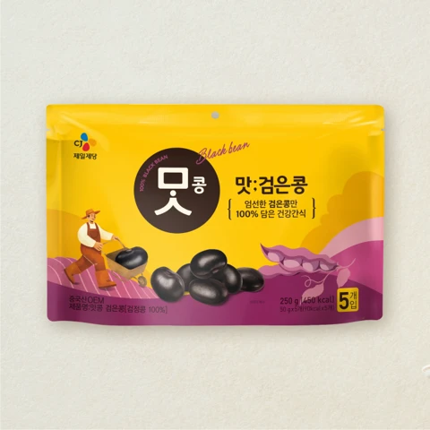 맛콩 검은콩 50gX5개