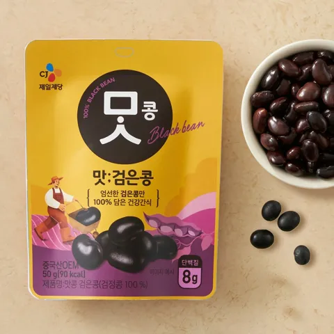 맛콩 검은콩 50GX10개