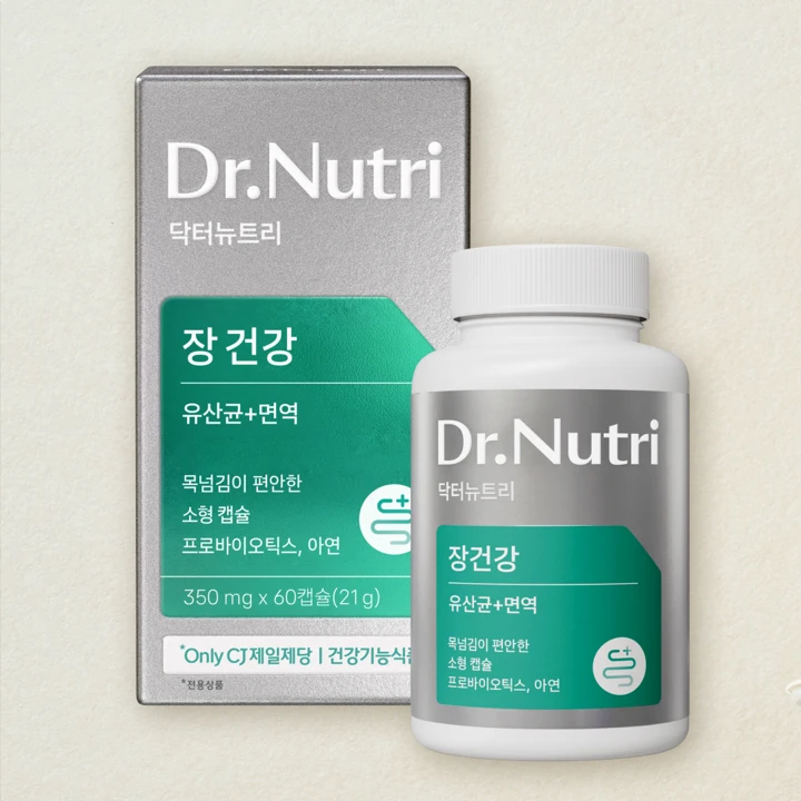 닥터뉴트리 유산균 면역 350mgX60캡슐(60일분)