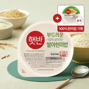 햇반 발아현미밥 30입 기획(210gX24입+130gX6입)
