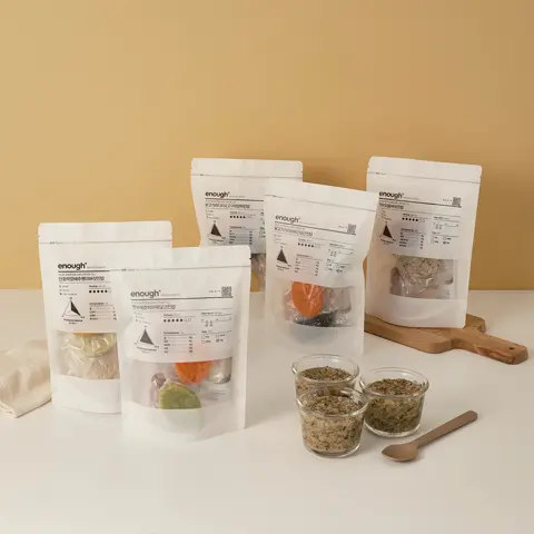 이너프 이유식 밀키트 후기 2A 진밥 1.17kg (5팩/15끼)