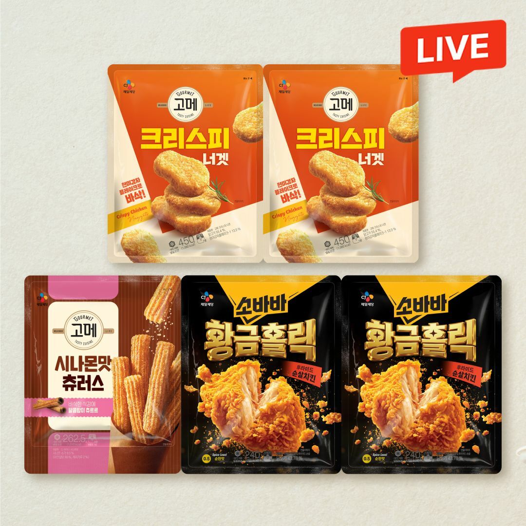[CJ더마켓] [아이간식템] 고메소바바황홀순살240gx2개+크리스피너겟450gx2개+시나몬맛츄러스262.5g(총 5개)