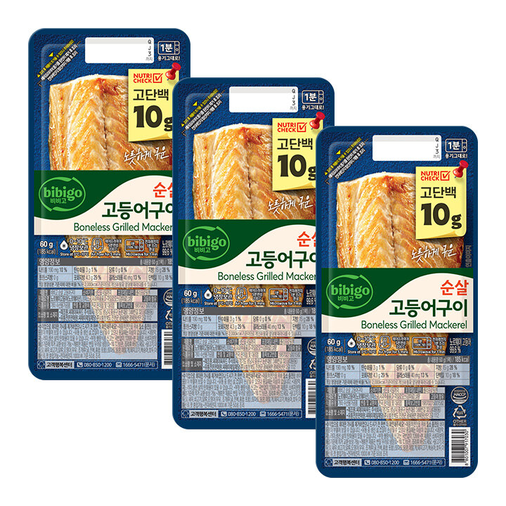 비비고 순살 고등어구이 60gX3개