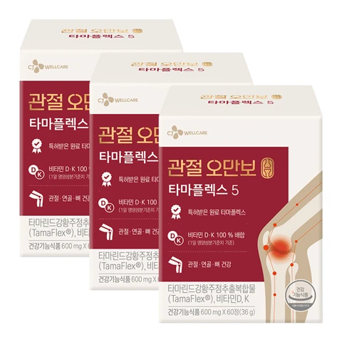 관절오만보 타마플렉스5 60정(1개월)X3개