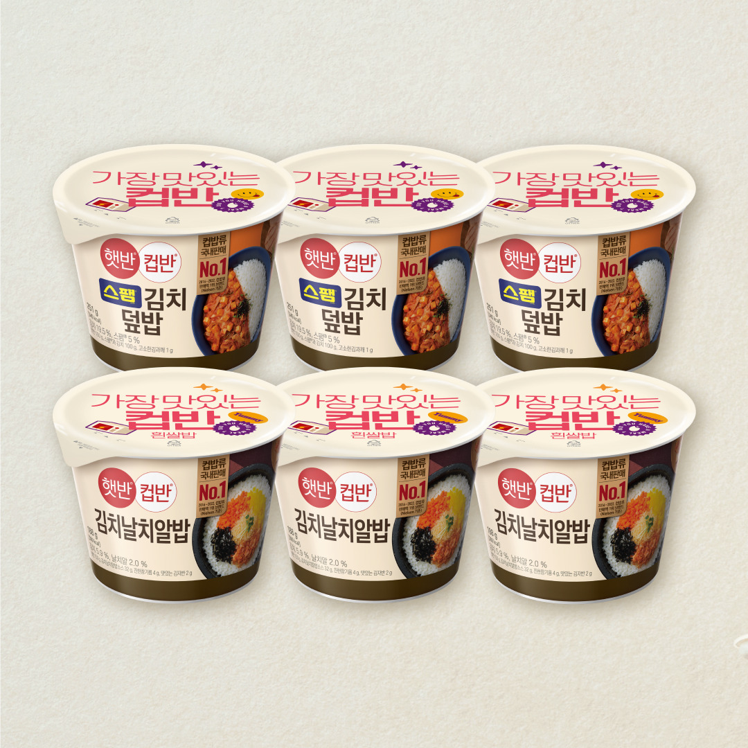 [무료배송]햇반컵반 김치날치알밥188gX3개+스팸김치덮밥251gX3개