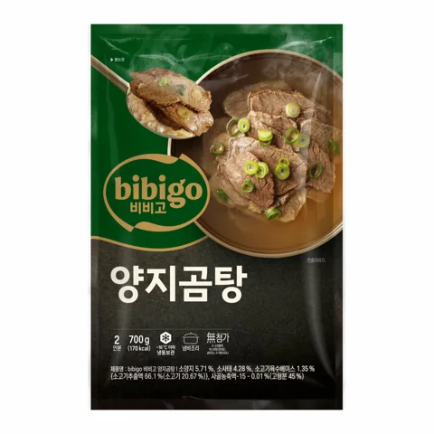 [1+1][국물맛집] 비비고 양지곰탕 2인분 (냉동)