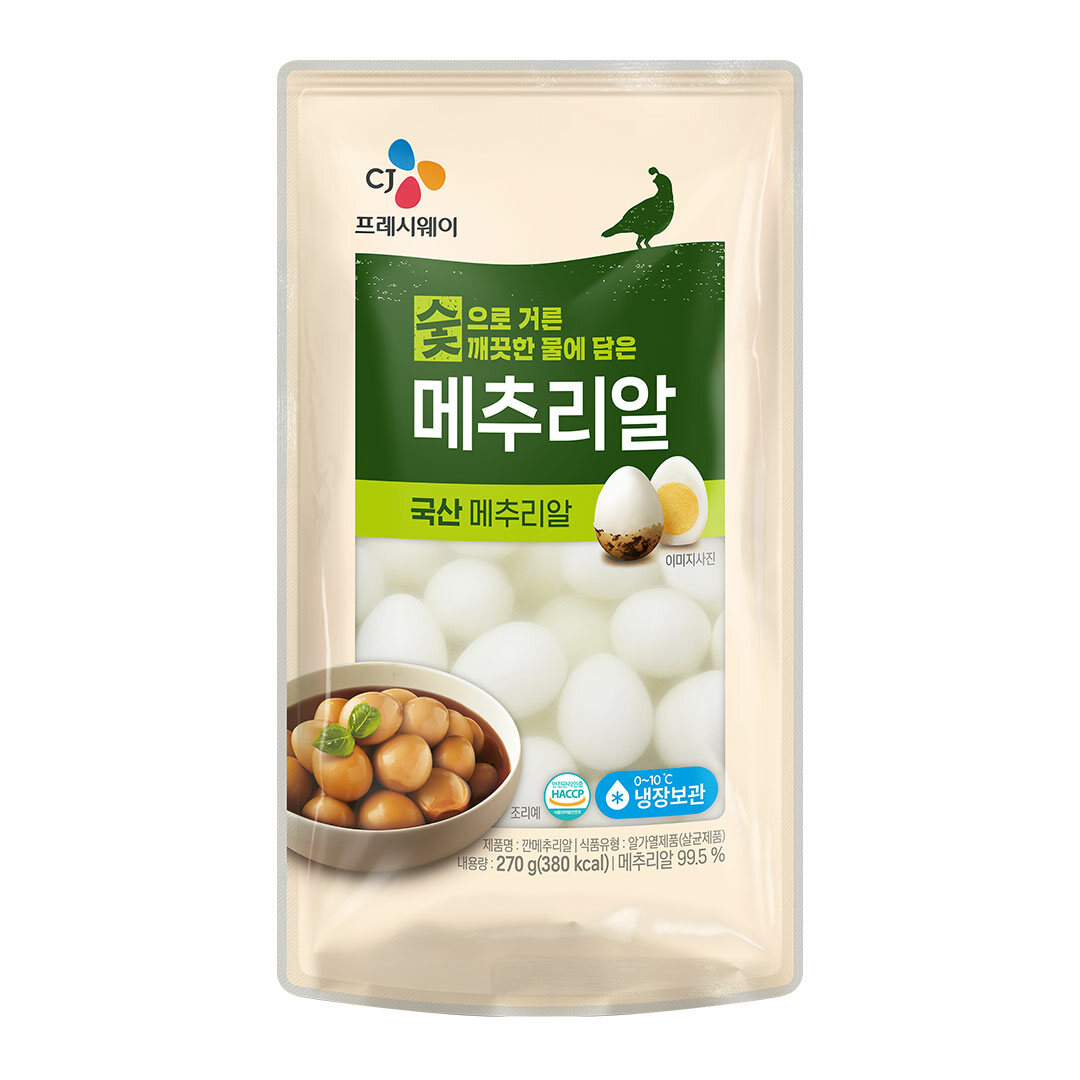 깐메추리알 270g