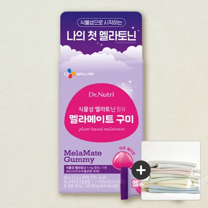 멜라메이트구미 20입X7개+[사은품]슬립앤슬립 냉감패드(Q사이즈,색상랜덤)