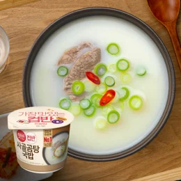 햇반 컵반 사골곰탕국밥 166g