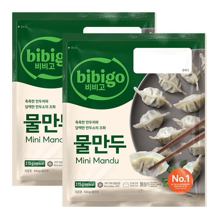 비비고 물만두 315gX2개