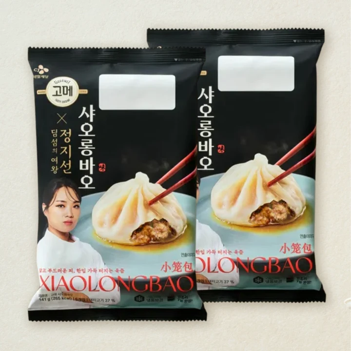 고메 샤오롱바오 141GX2개
