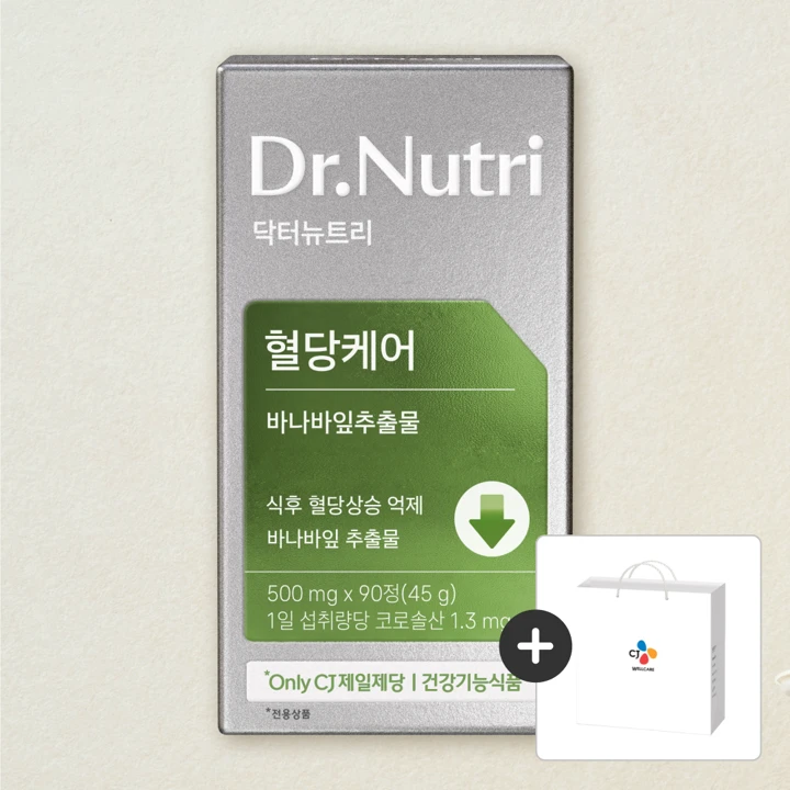 닥터뉴트리 바나바잎 90정, 6개(540일분)