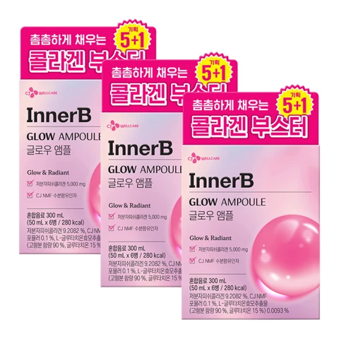 이너비 글로우 앰플 6병X3개